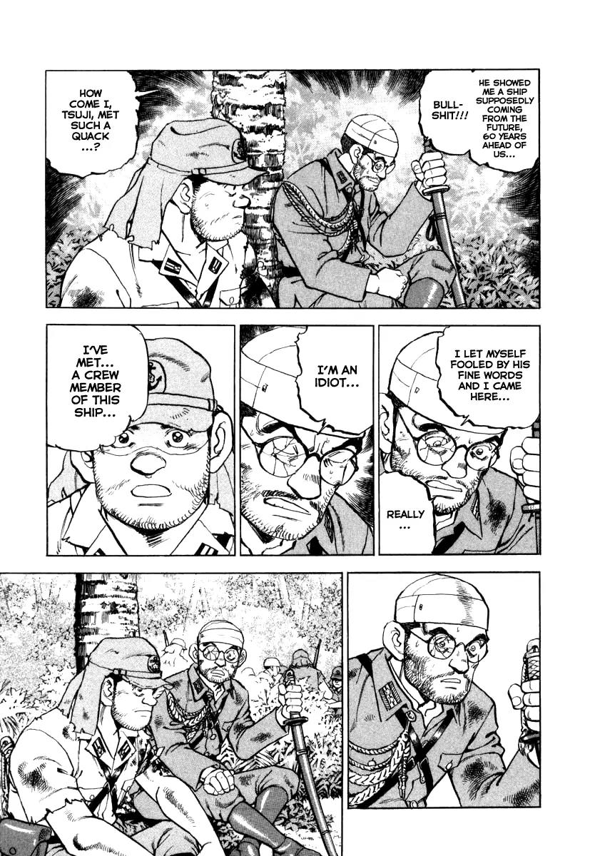 Zipang Chapter 63 page 7 - Chapter 63: Navy Captain And Chief Of The Army