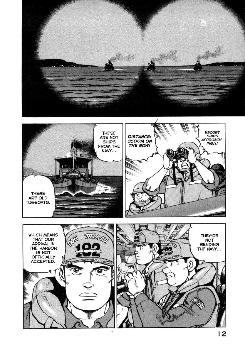 Zipang Chapter 64 page 12 - Chapter 64: Entering Yokosuka Harbor