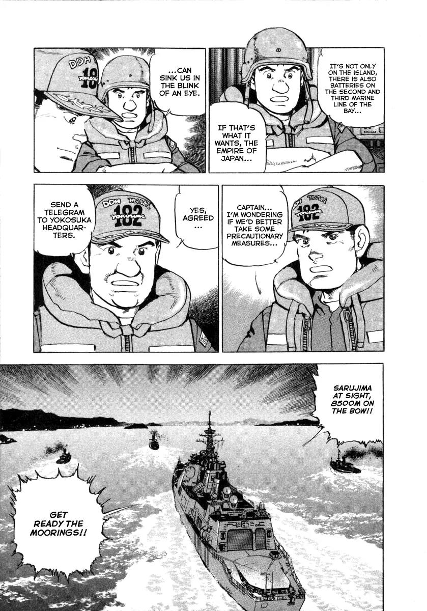 Zipang Chapter 64 page 15 - Chapter 64: Entering Yokosuka Harbor