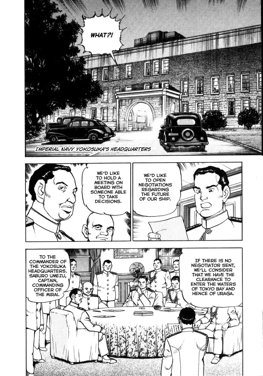 Zipang Chapter 64 page 16 - Chapter 64: Entering Yokosuka Harbor