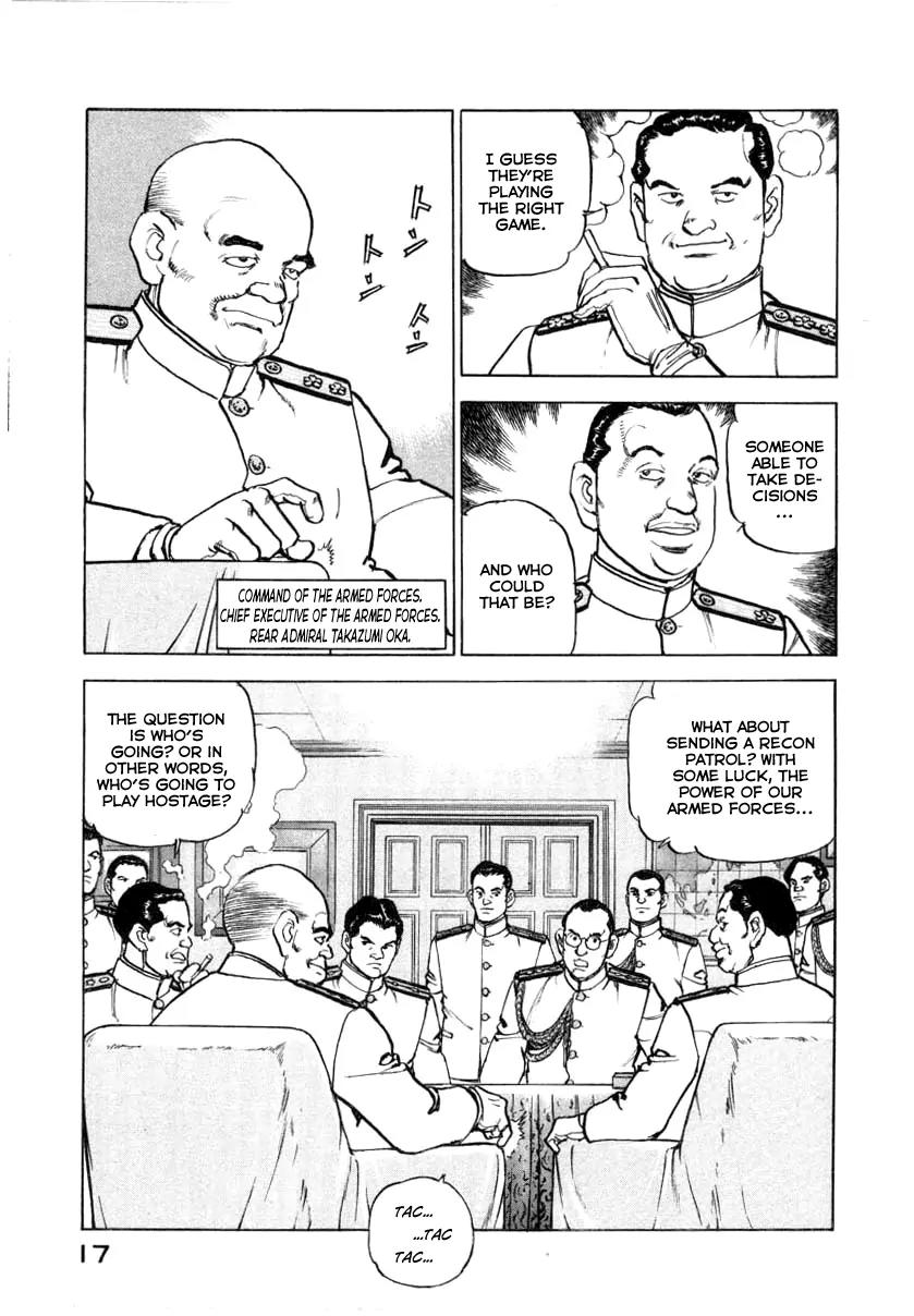 Zipang Chapter 64 page 17 - Chapter 64: Entering Yokosuka Harbor