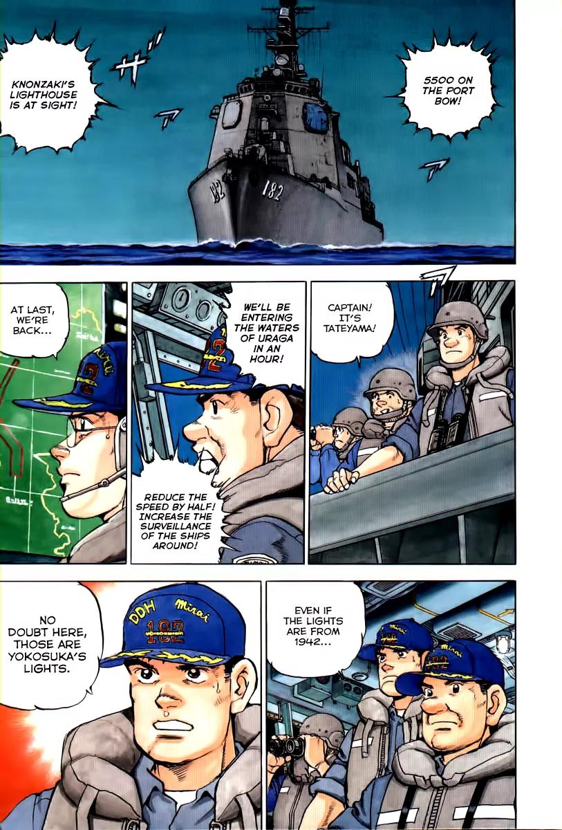 Zipang Chapter 64 page 2 - Chapter 64: Entering Yokosuka Harbor