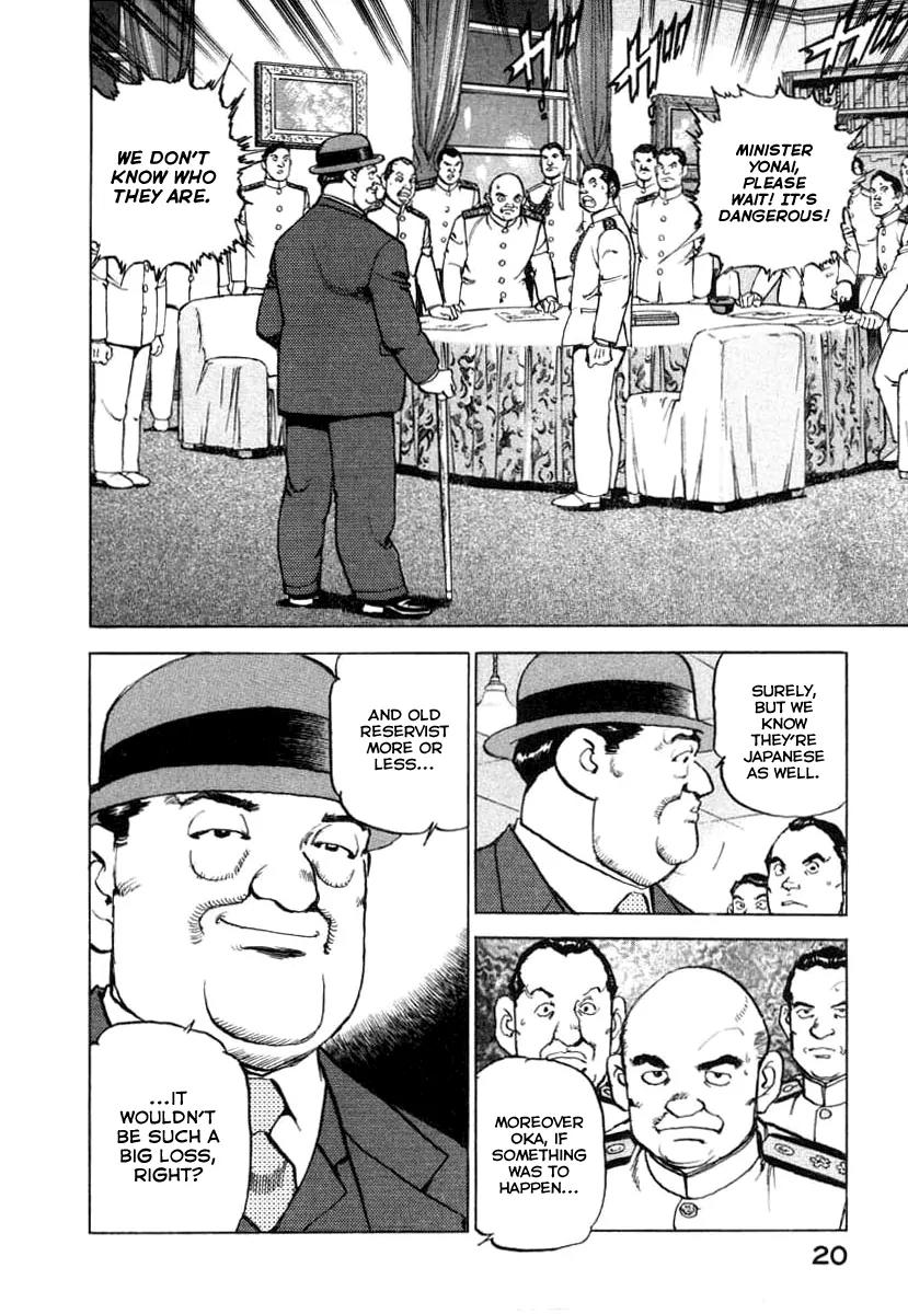 Zipang Chapter 64 page 20 - Chapter 64: Entering Yokosuka Harbor