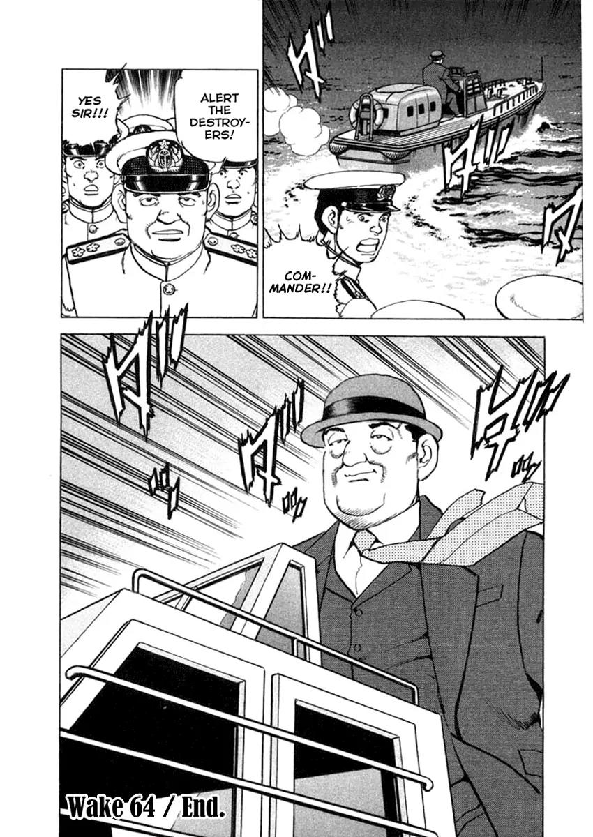 Zipang Chapter 64 page 22 - Chapter 64: Entering Yokosuka Harbor