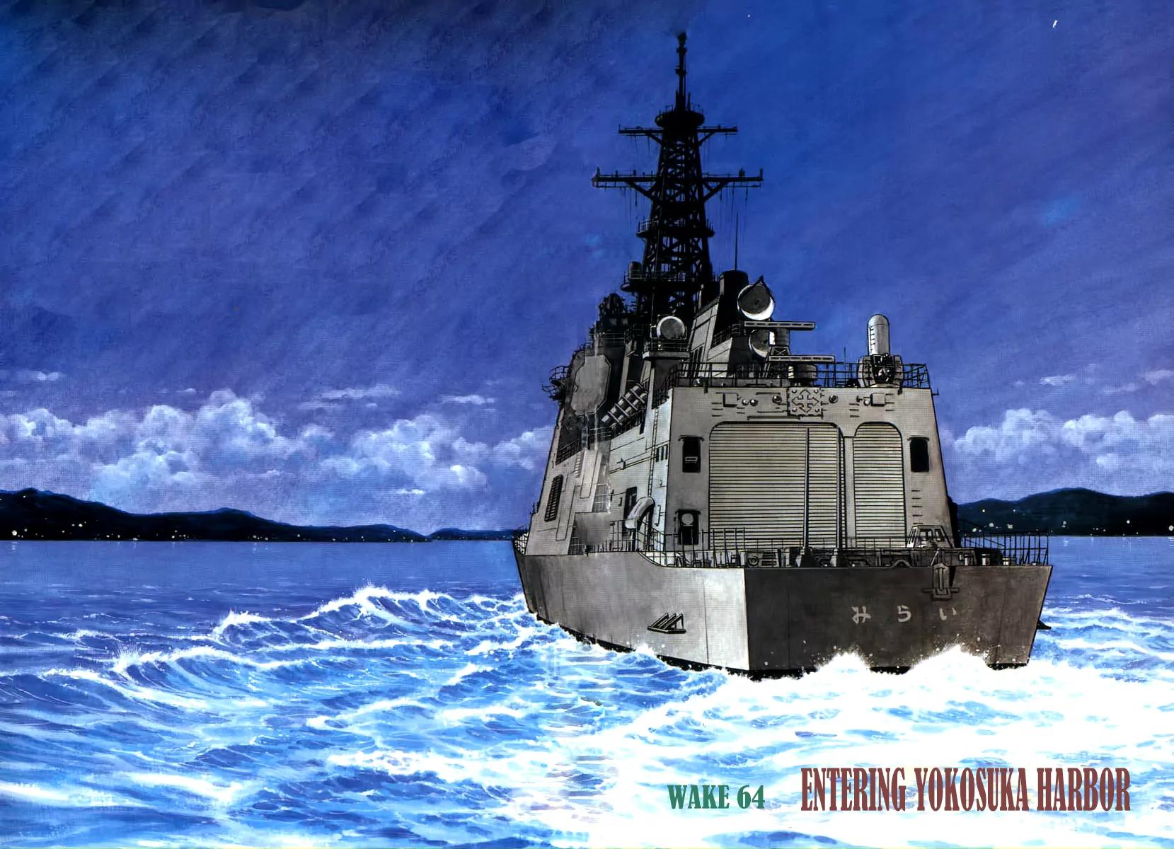 Zipang Chapter 64 page 3 - Chapter 64: Entering Yokosuka Harbor