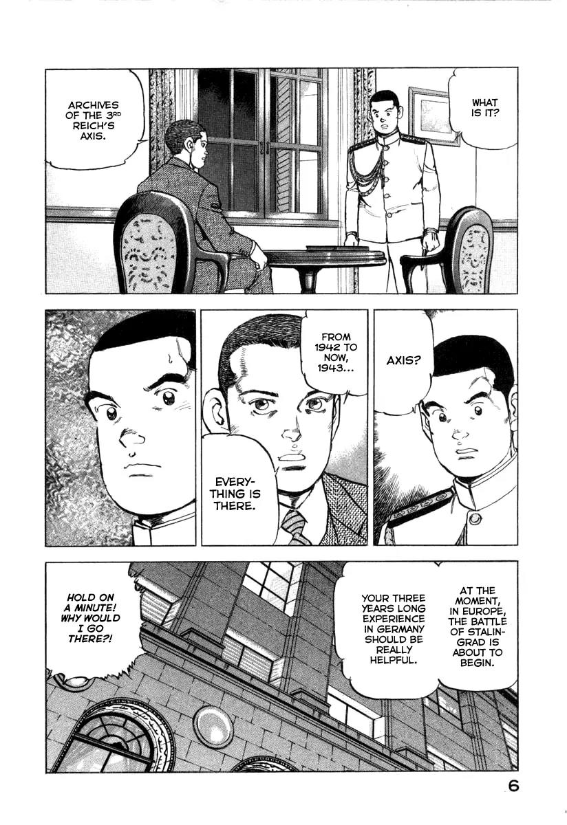 Zipang Chapter 64 page 6 - Chapter 64: Entering Yokosuka Harbor