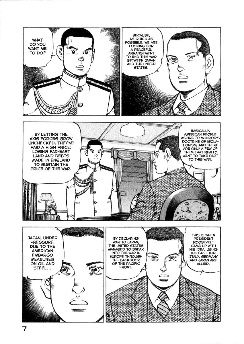 Zipang Chapter 64 page 7 - Chapter 64: Entering Yokosuka Harbor