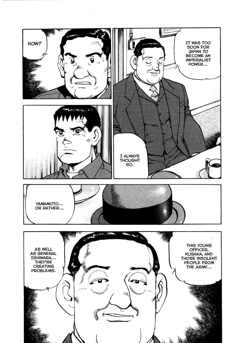 Zipang Chapter 65 page 14 - Chapter 65: Mitsumasa Yonai's Sincerity