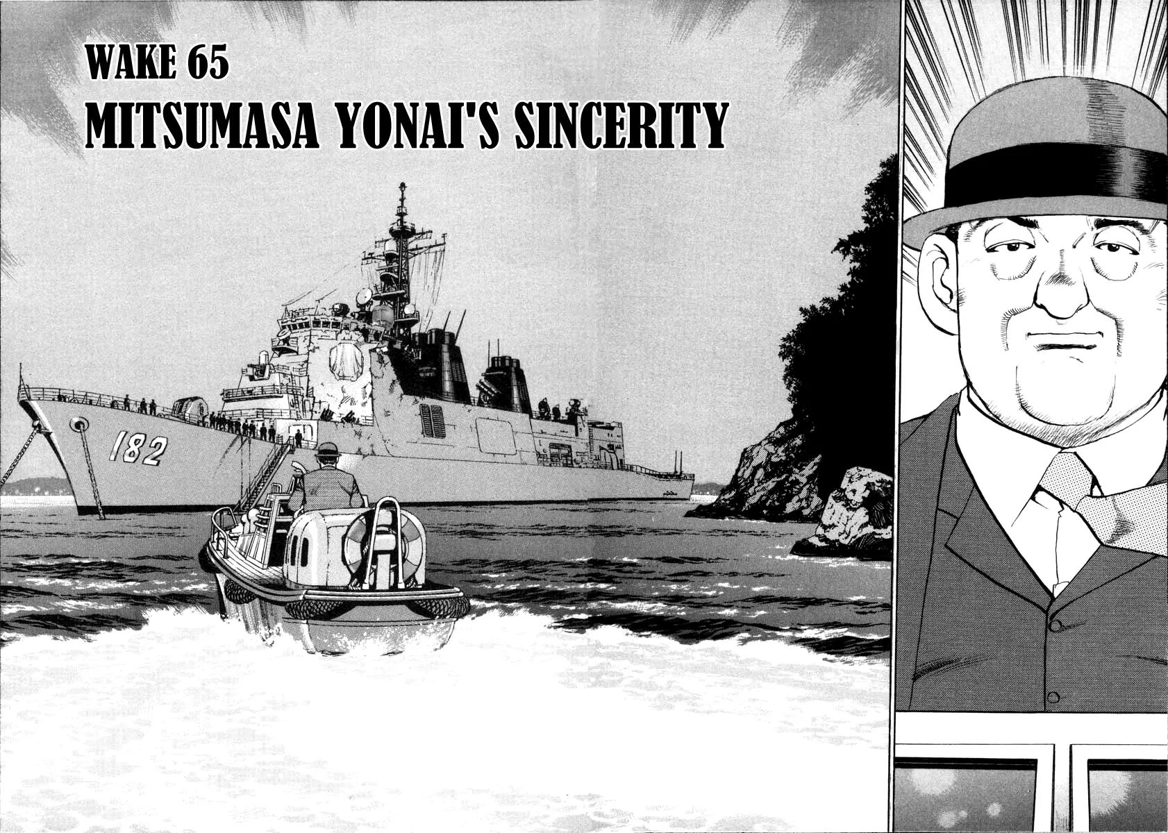 Zipang Chapter 65 page 3 - Chapter 65: Mitsumasa Yonai's Sincerity