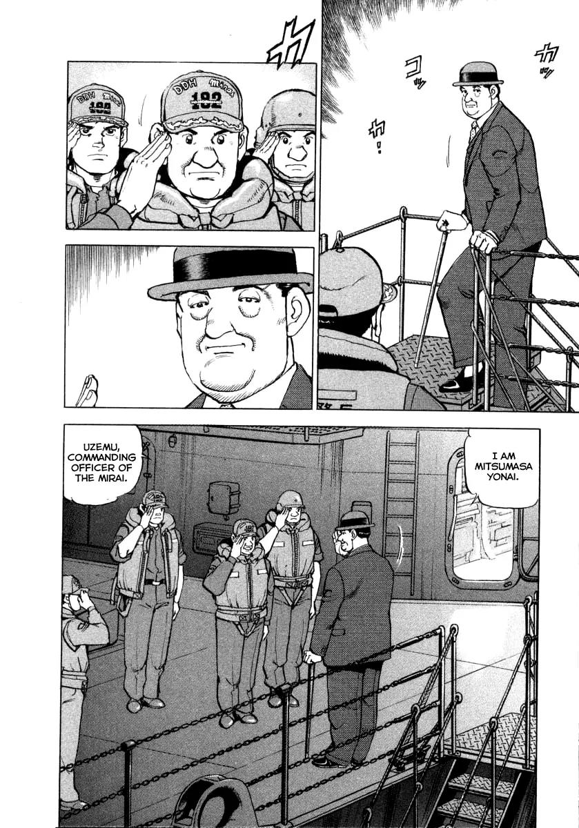 Zipang Chapter 65 page 4 - Chapter 65: Mitsumasa Yonai's Sincerity