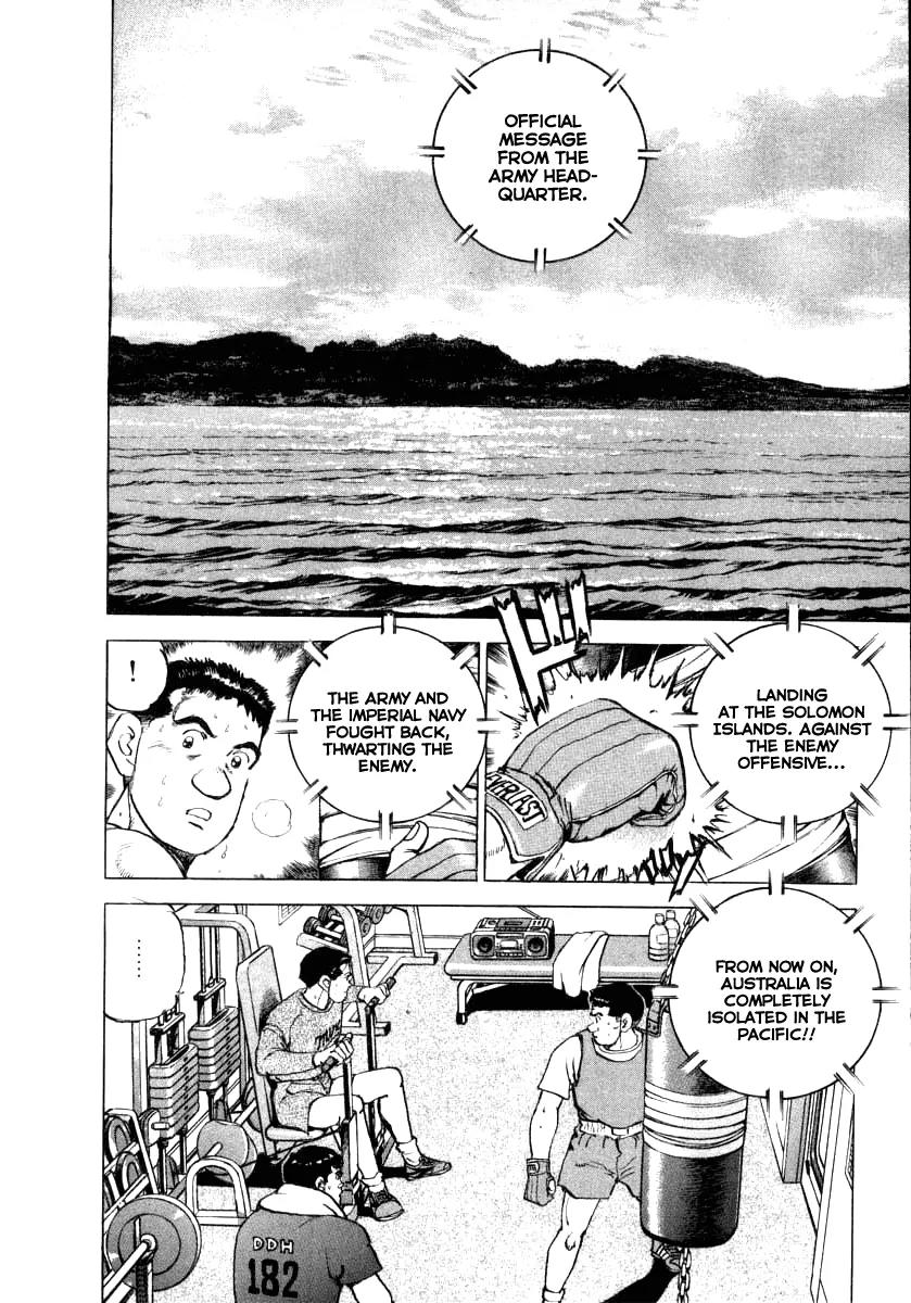 Zipang Chapter 66 page 11 - Chapter 66: Landing At Yokosuka