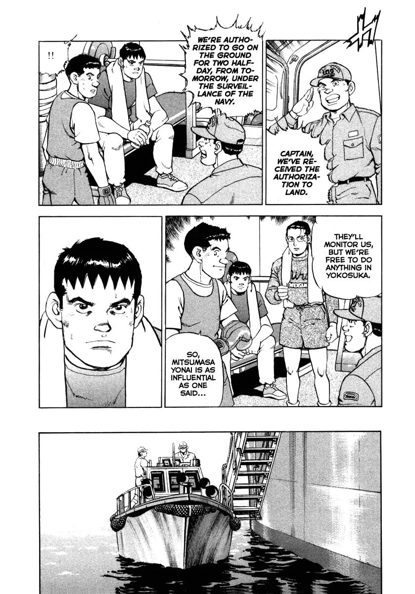 Zipang Chapter 66 page 13 - Chapter 66: Landing At Yokosuka