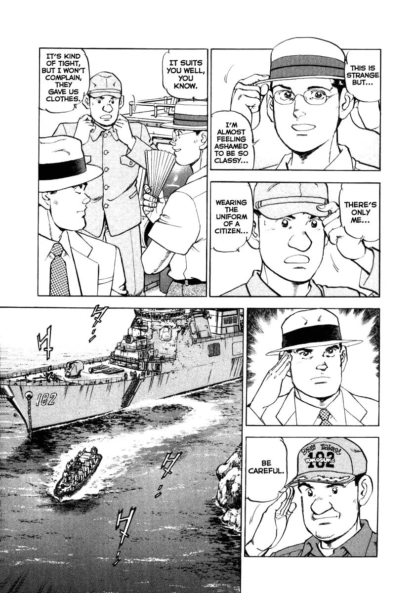 Zipang Chapter 66 page 14 - Chapter 66: Landing At Yokosuka
