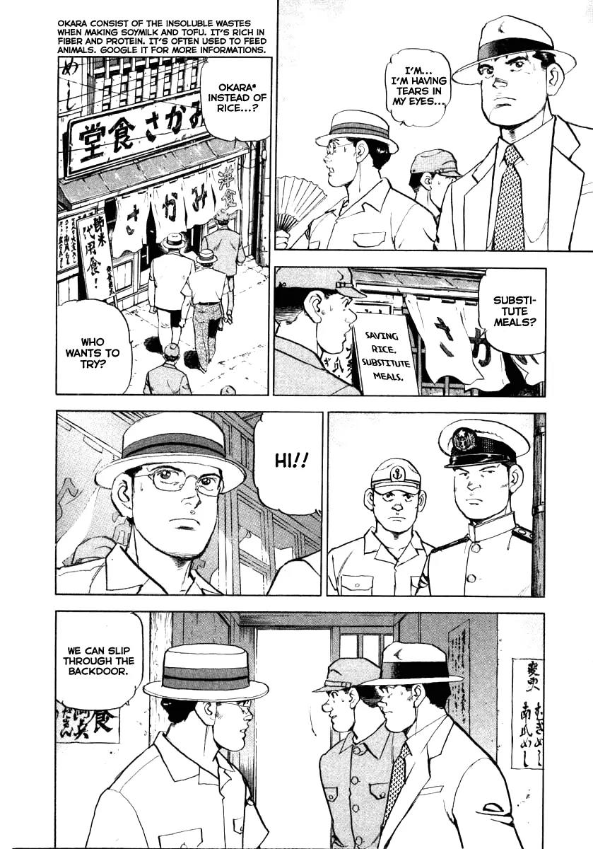Zipang Chapter 66 page 17 - Chapter 66: Landing At Yokosuka