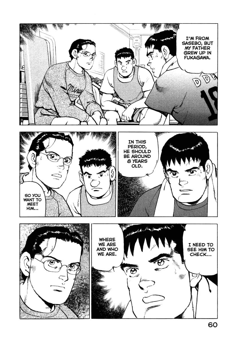 Zipang Chapter 66 page 19 - Chapter 66: Landing At Yokosuka