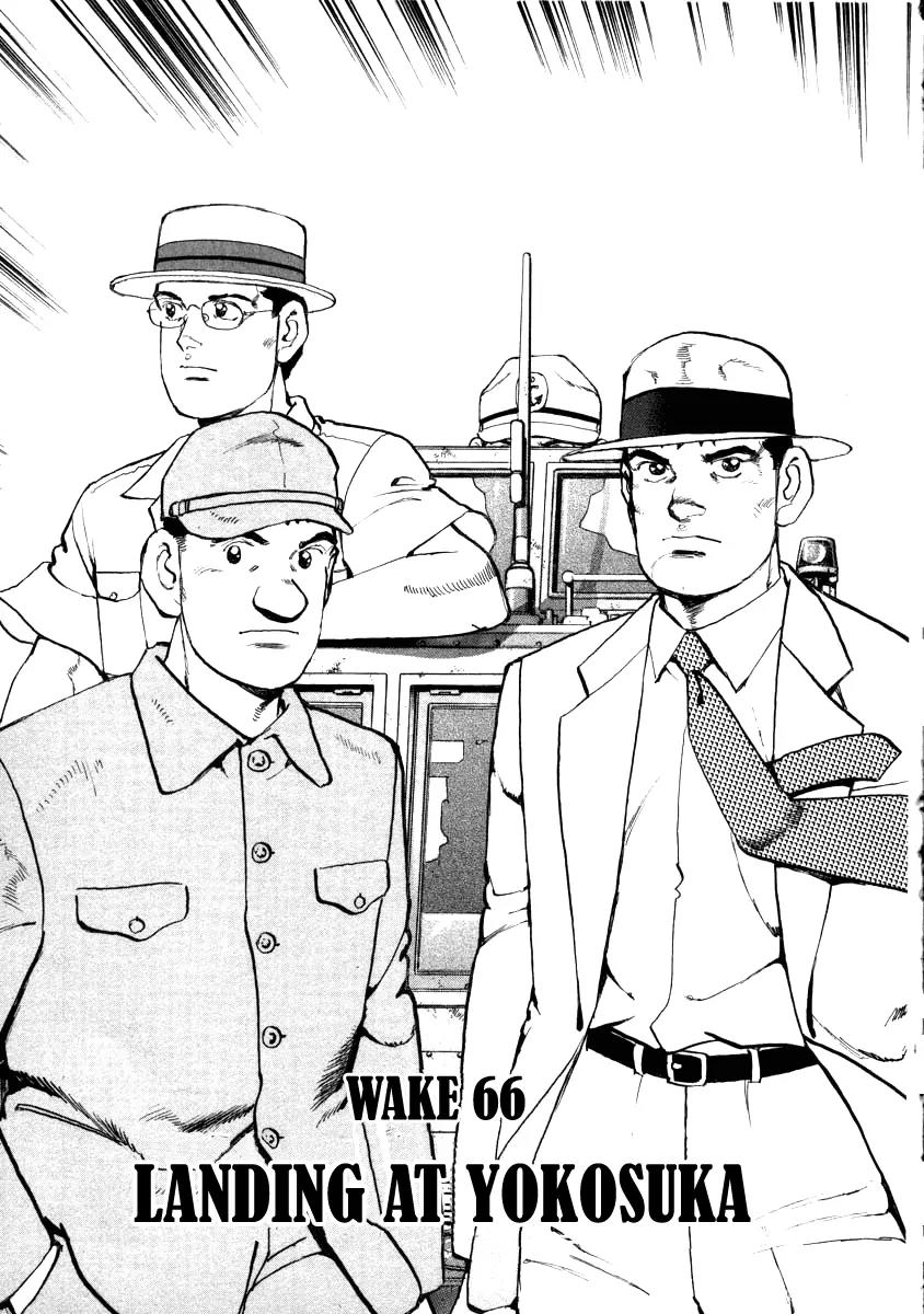 Zipang Chapter 66 page 2 - Chapter 66: Landing At Yokosuka
