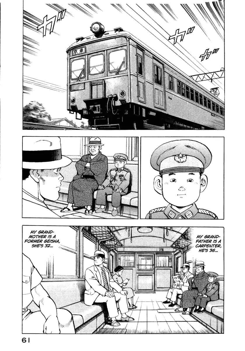 Zipang Chapter 66 page 20 - Chapter 66: Landing At Yokosuka