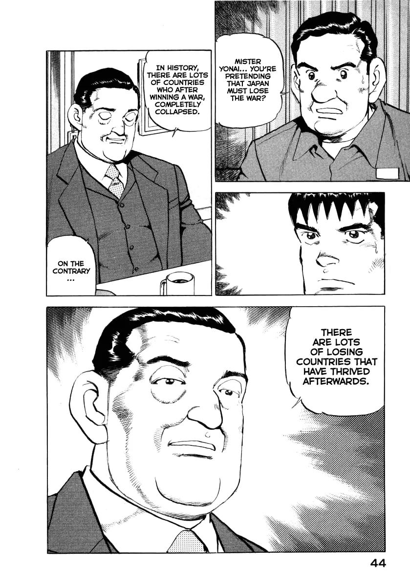 Zipang Chapter 66 page 3 - Chapter 66: Landing At Yokosuka