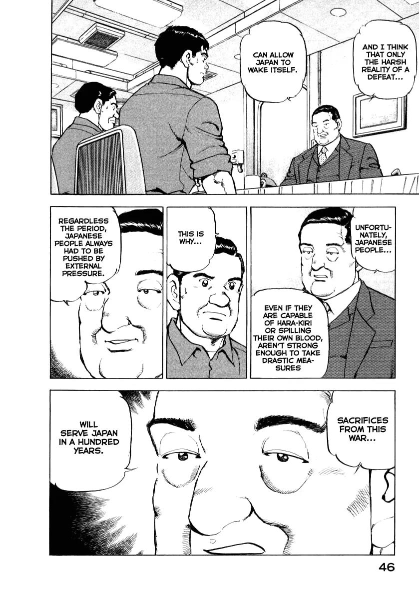 Zipang Chapter 66 page 5 - Chapter 66: Landing At Yokosuka