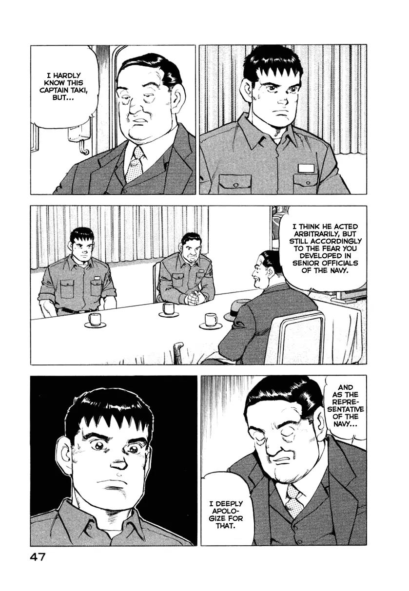 Zipang Chapter 66 page 6 - Chapter 66: Landing At Yokosuka