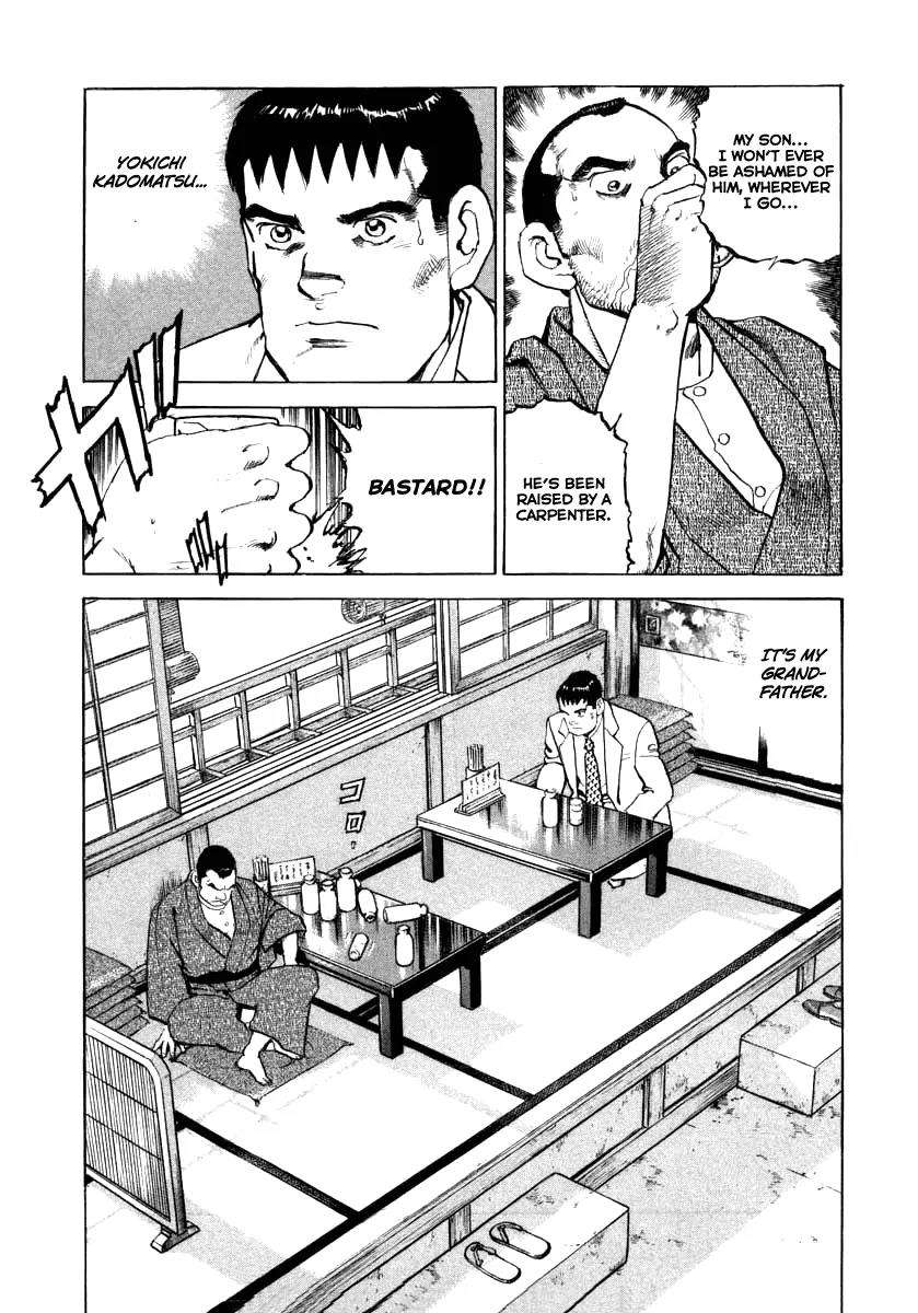 Zipang Chapter 67 page 11 - Chapter 67: Men Outside Reality