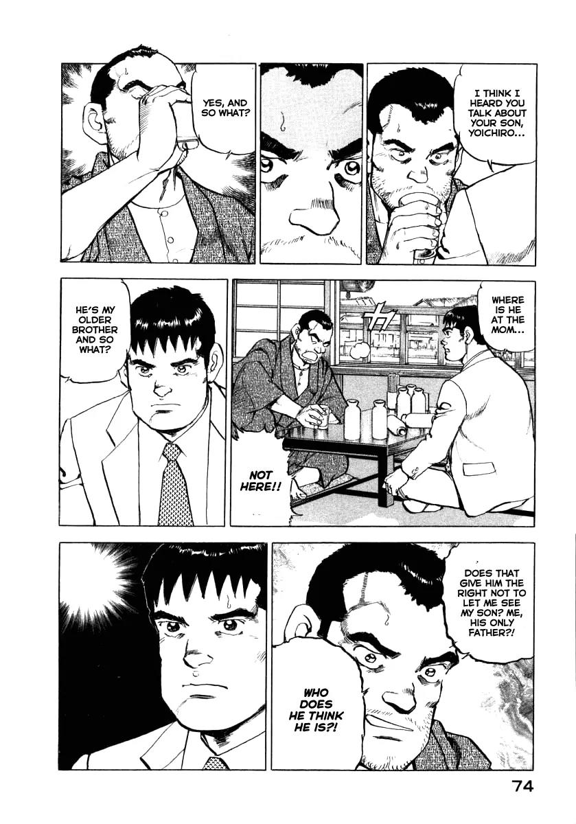 Zipang Chapter 67 page 13 - Chapter 67: Men Outside Reality