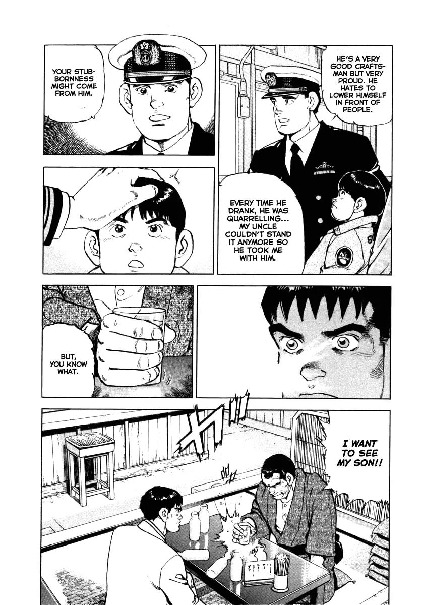 Zipang Chapter 67 page 15 - Chapter 67: Men Outside Reality