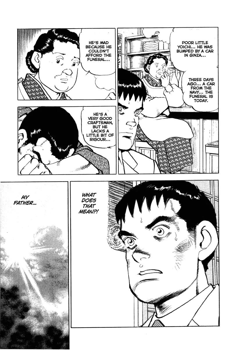 Zipang Chapter 67 page 18 - Chapter 67: Men Outside Reality