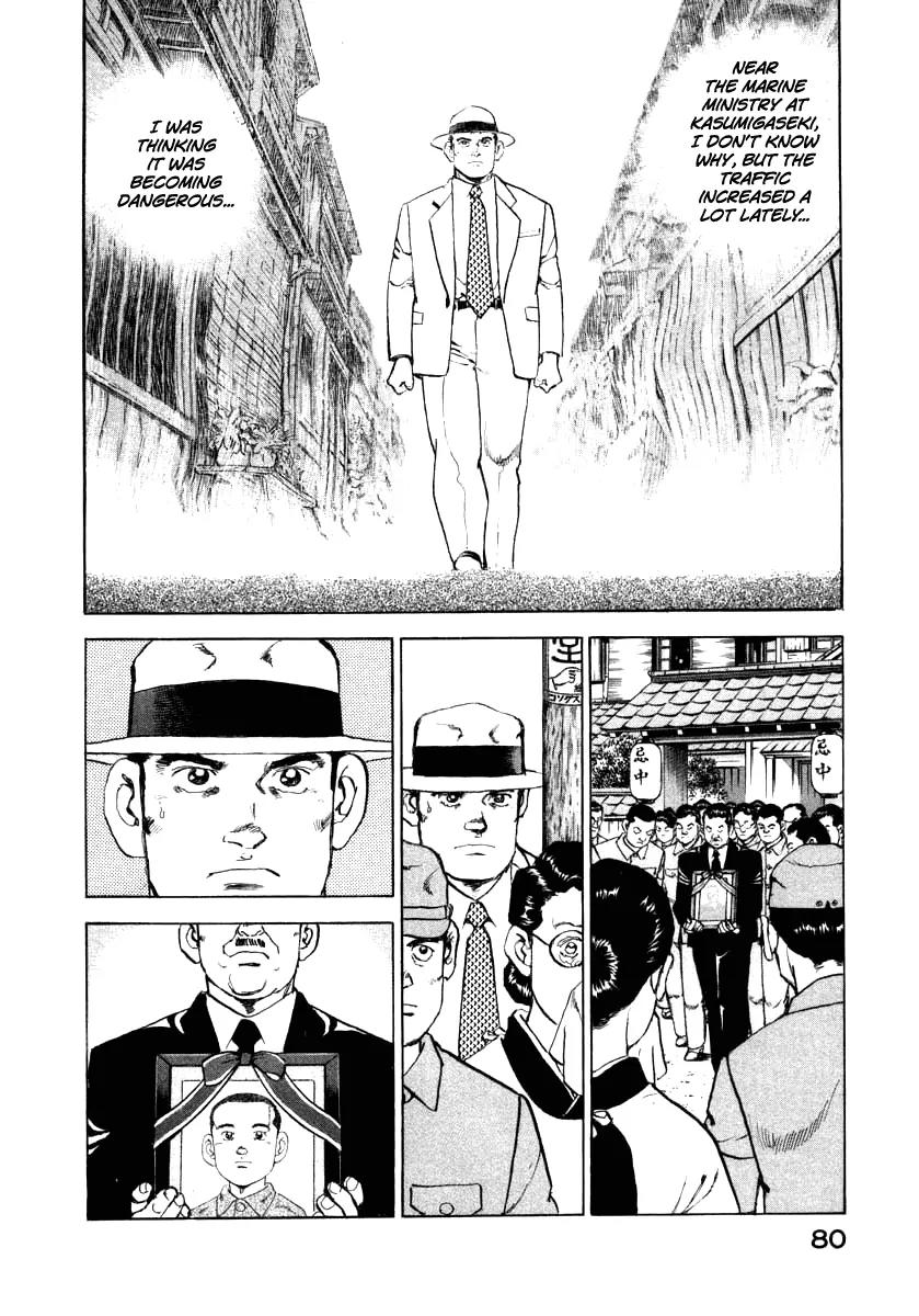 Zipang Chapter 67 page 19 - Chapter 67: Men Outside Reality