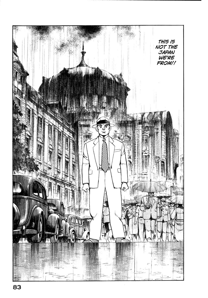 Zipang Chapter 67 page 22 - Chapter 67: Men Outside Reality