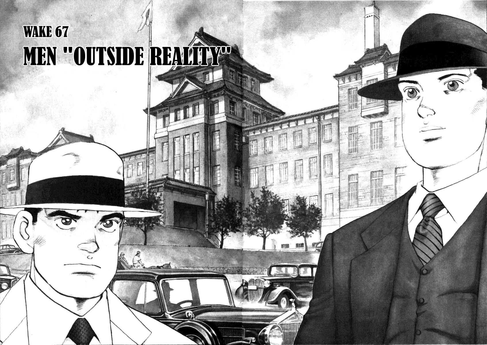 Zipang Chapter 67 page 4 - Chapter 67: Men Outside Reality
