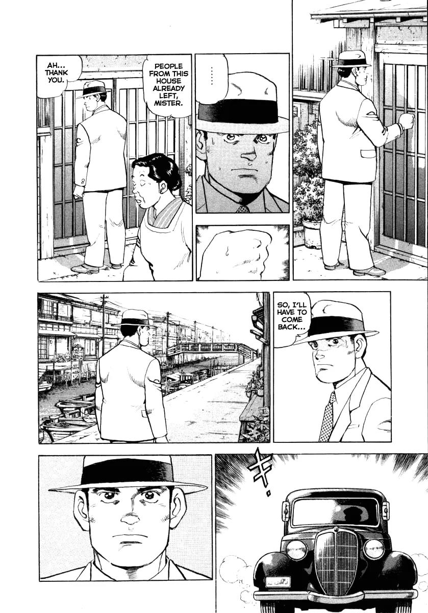 Zipang Chapter 67 page 7 - Chapter 67: Men Outside Reality