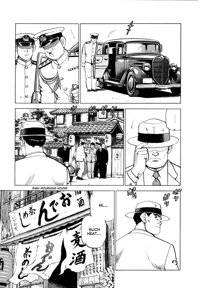 Zipang Chapter 67 page 8 - Chapter 67: Men Outside Reality