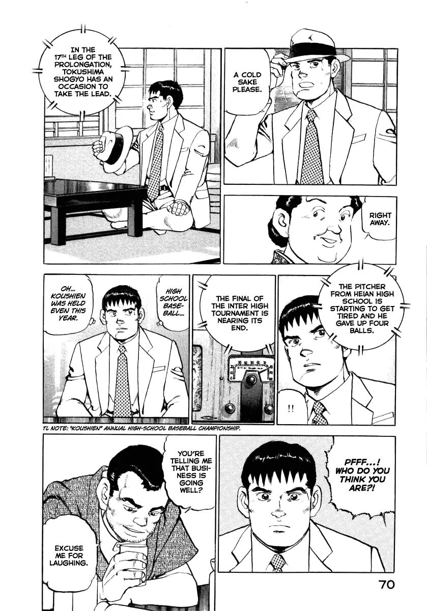 Zipang Chapter 67 page 9 - Chapter 67: Men Outside Reality
