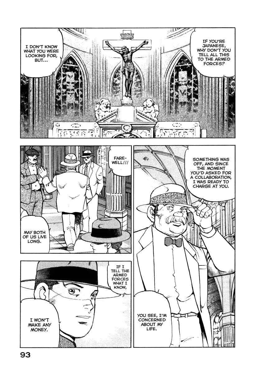 Zipang Chapter 68 page 10 - Chapter 68: The Fake Trader
