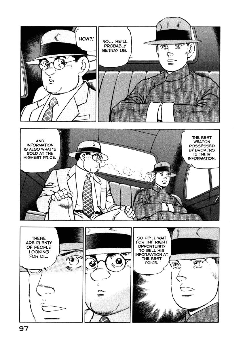 Zipang Chapter 68 page 14 - Chapter 68: The Fake Trader