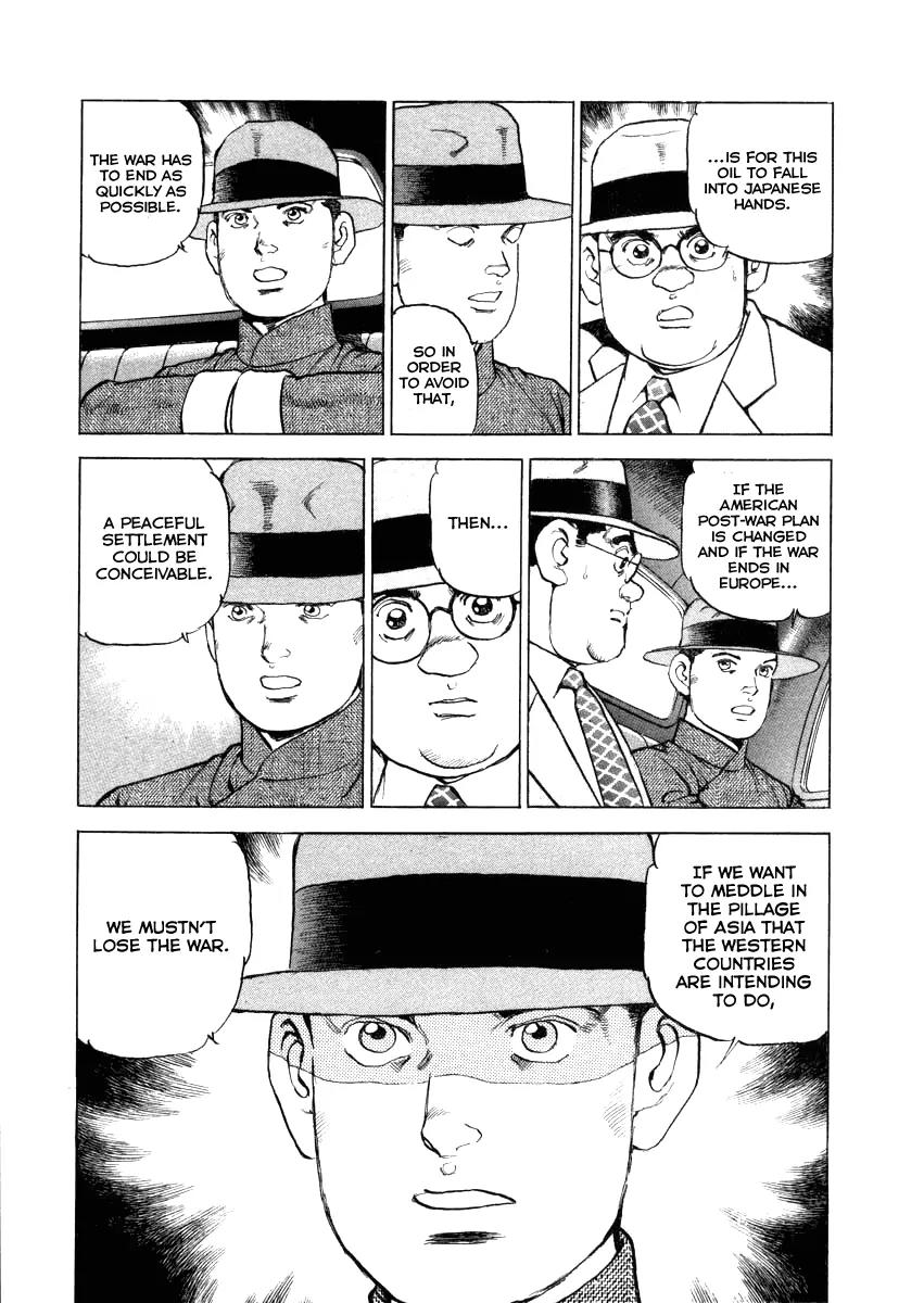 Zipang Chapter 68 page 16 - Chapter 68: The Fake Trader
