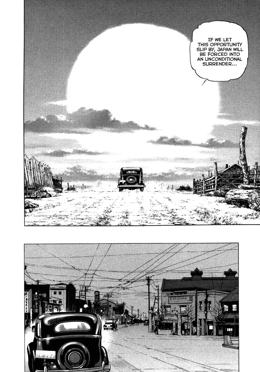 Zipang Chapter 68 page 17 - Chapter 68: The Fake Trader