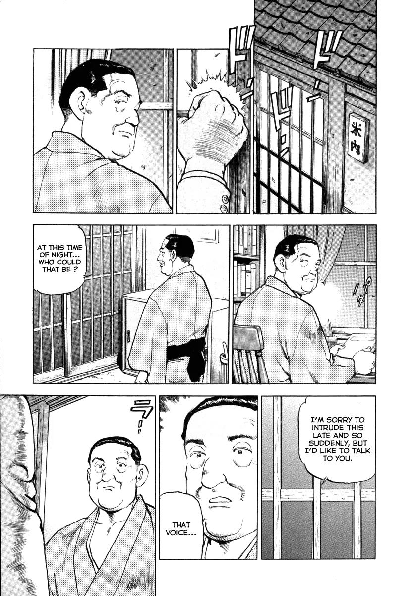 Zipang Chapter 68 page 18 - Chapter 68: The Fake Trader