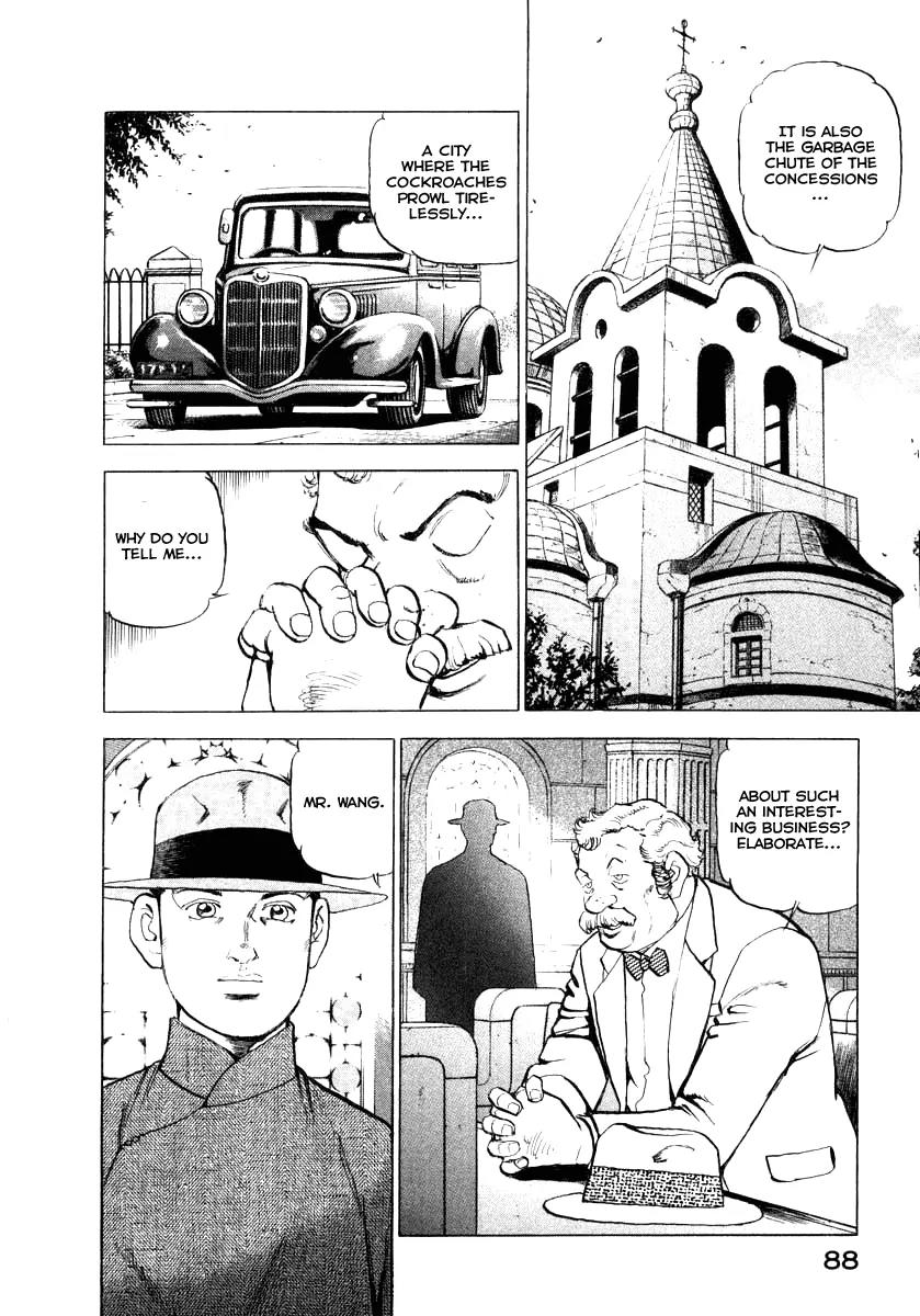 Zipang Chapter 68 page 5 - Chapter 68: The Fake Trader