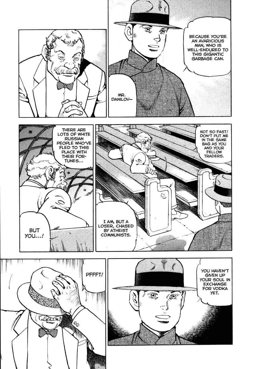 Zipang Chapter 68 page 6 - Chapter 68: The Fake Trader