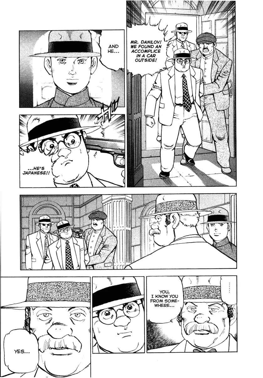 Zipang Chapter 68 page 8 - Chapter 68: The Fake Trader