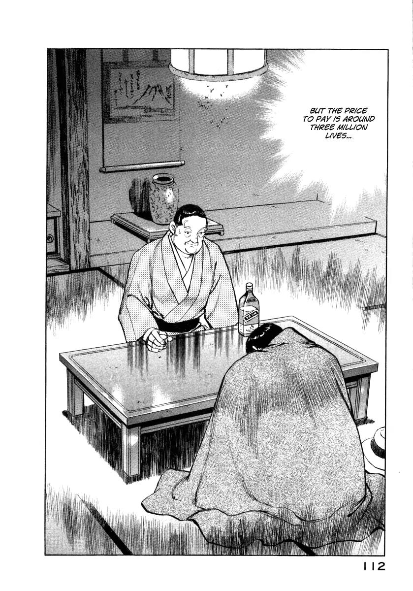 Zipang Chapter 69 page 10 - Chapter 69: The Last Resort
