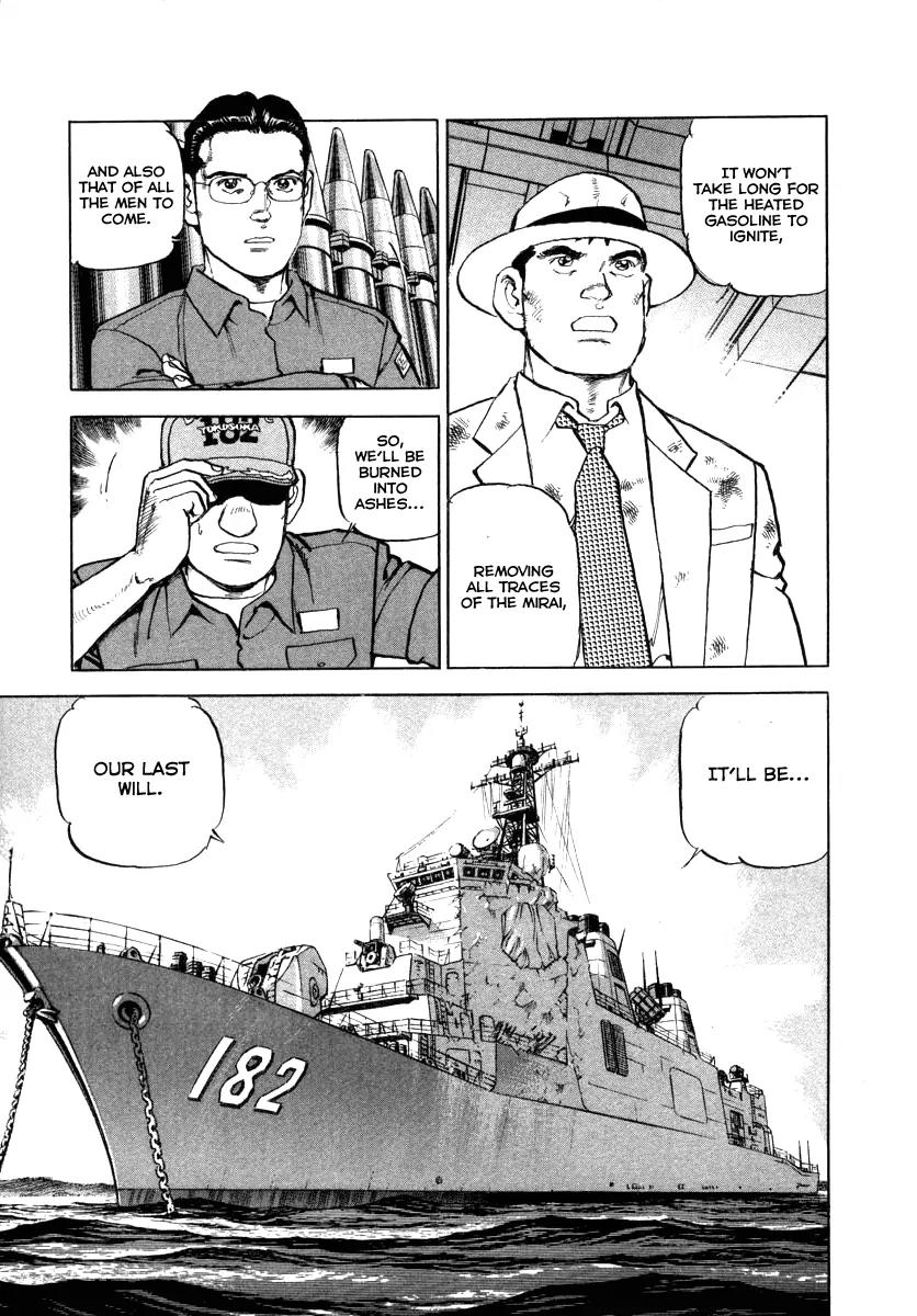 Zipang Chapter 69 page 17 - Chapter 69: The Last Resort