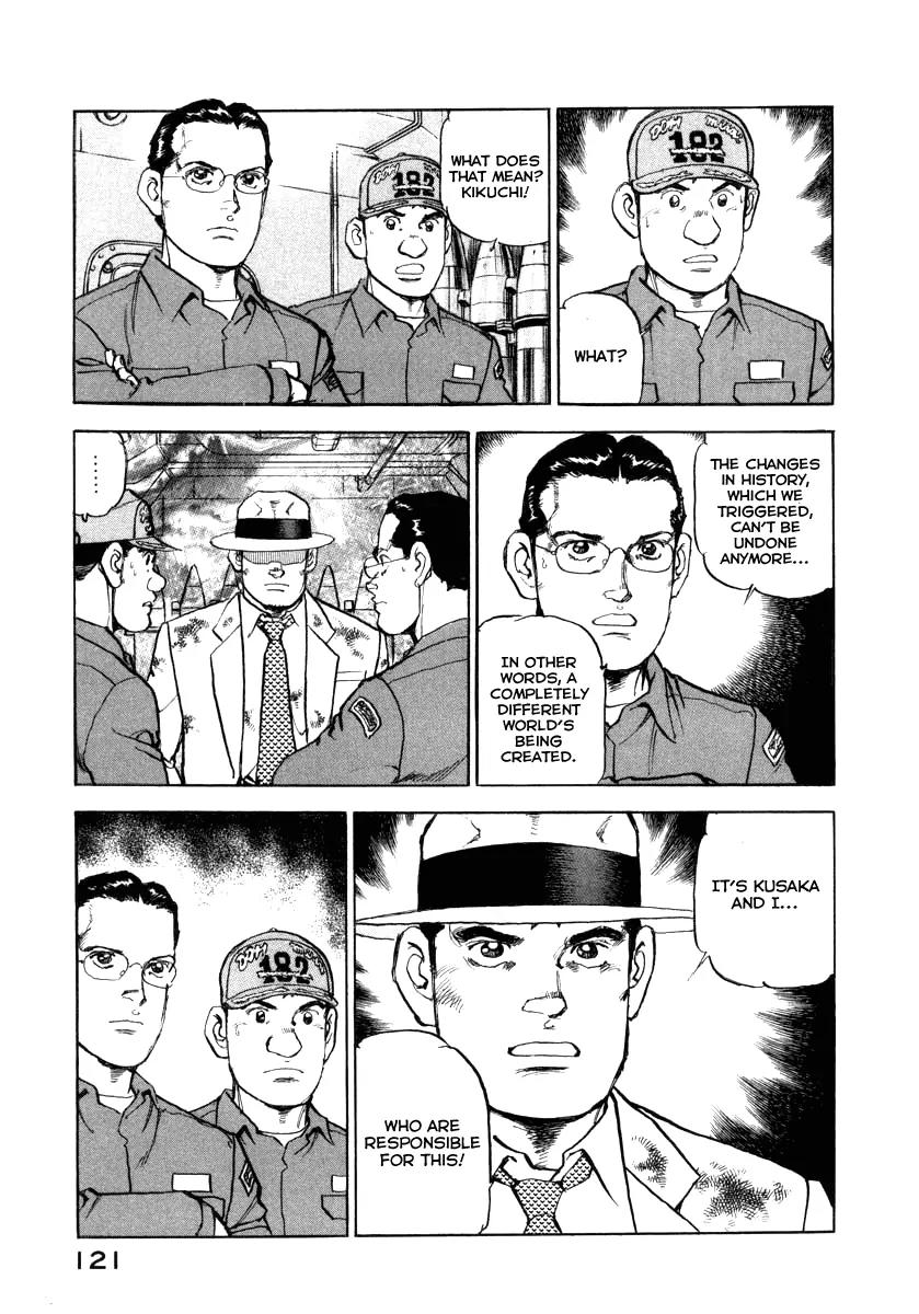 Zipang Chapter 69 page 19 - Chapter 69: The Last Resort