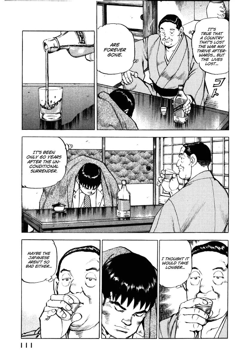 Zipang Chapter 69 page 9 - Chapter 69: The Last Resort