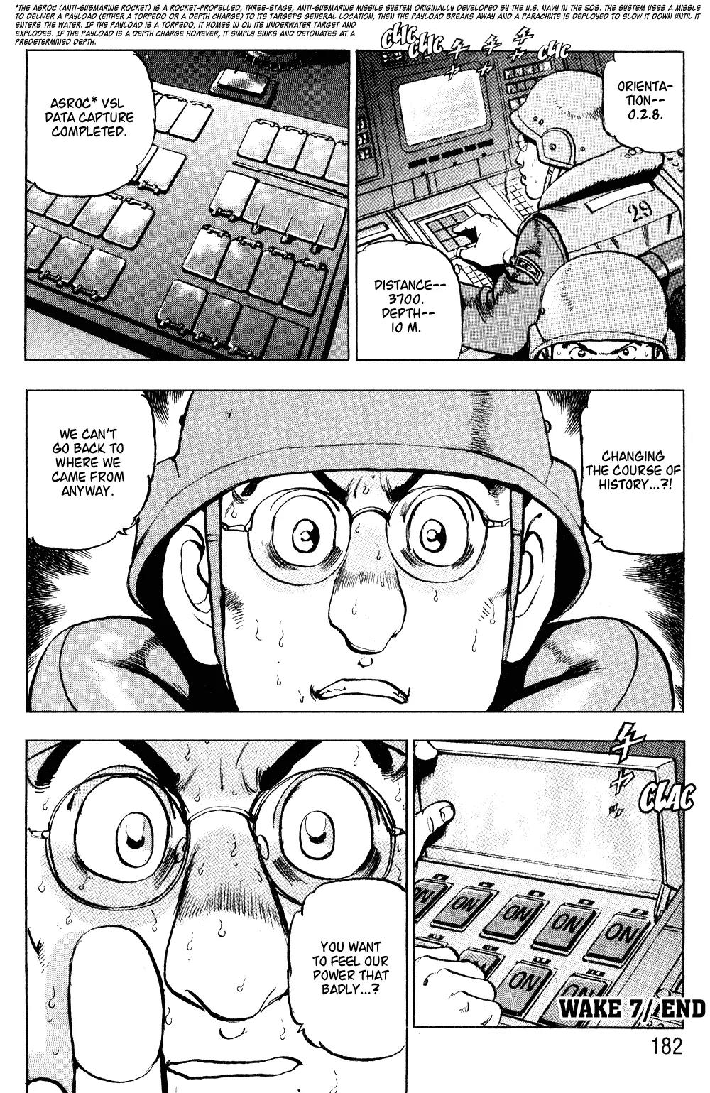 Zipang Chapter 7 page 19 - Chapter 7: Lightning Attack