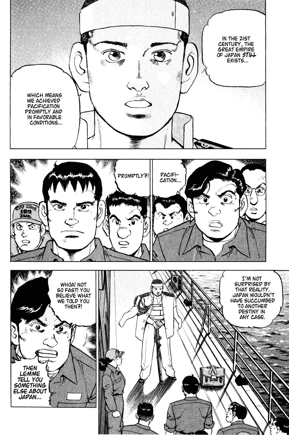 Zipang Chapter 7 page 4 - Chapter 7: Lightning Attack