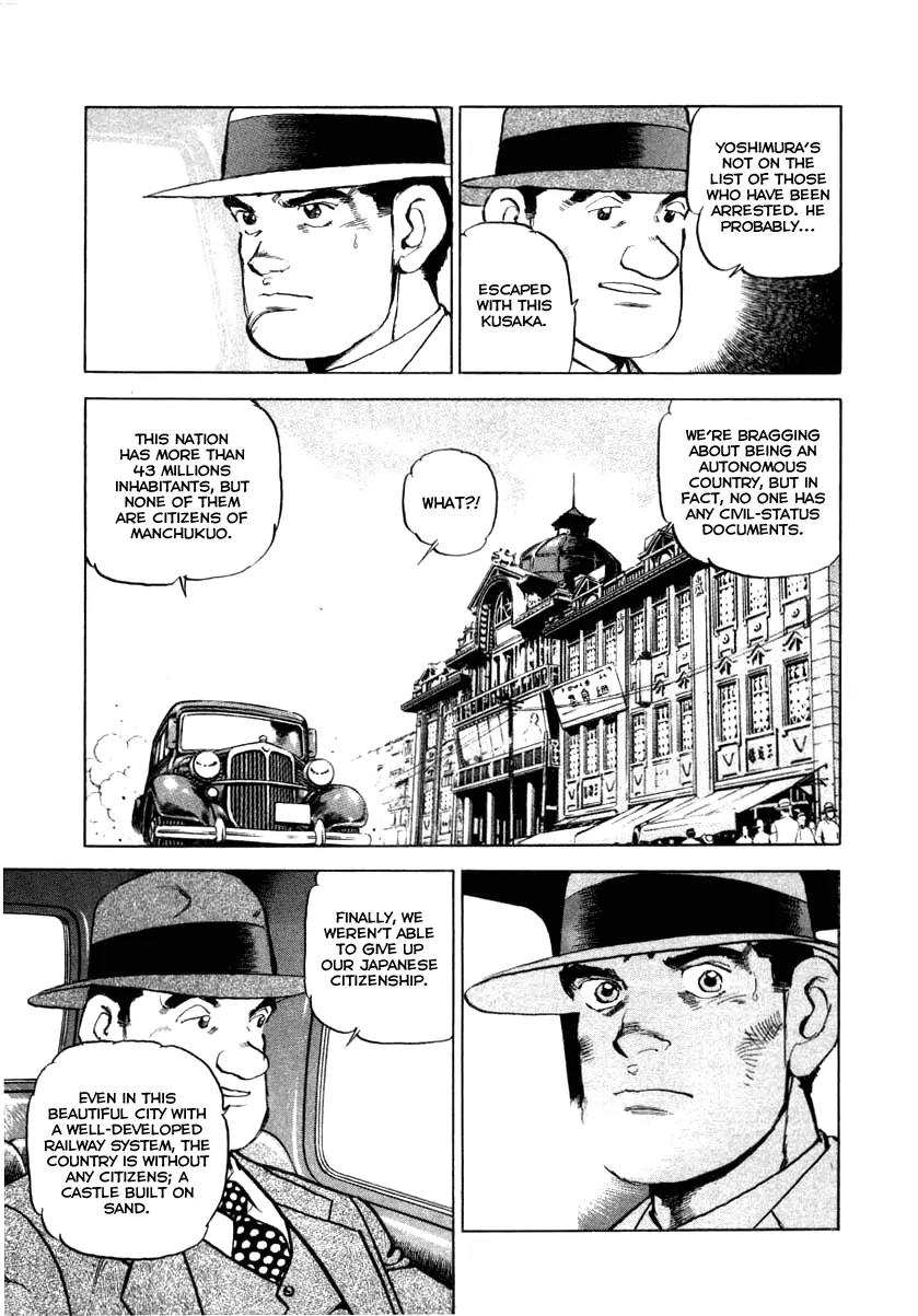 Zipang Chapter 70 page 11 - Chapter 70: In Dalian