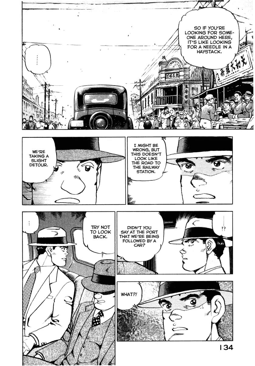 Zipang Chapter 70 page 12 - Chapter 70: In Dalian